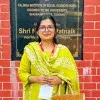 VARSHA Rani