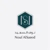 Nouf Alsaeed