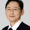 Edward Park