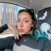 Janney Cervantes
