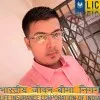 Subrata Kayal
