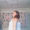 Erica Smith