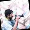 Nitul Gogoi