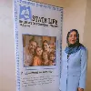 Azra Beg