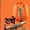 Ravi Rawat