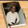 Vivek Jha