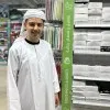 ABDULLAH ALMSADI