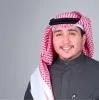 Albader Alamoudi CCXP