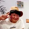 SeungHwan Baek