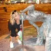 Georgette Flamm