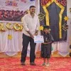 PRANOY PREM
