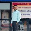 ANKIT KESARWANI
