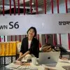 Pham Thuy