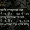 SHREEKANT PRASAD