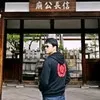 Scott Shen