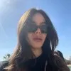 Rana Galal