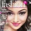 Richa Sharma