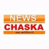 News Chaska