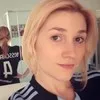 Caitie Quirk
