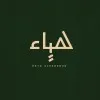 Haya alhadhoud SHRM