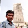 Amar Thuta