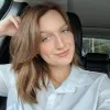 Audrianna Brock G’Sell