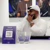 SAOUD ALQATTAN