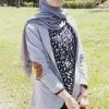 Fatima Mouti