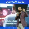 Shehab Elbatal