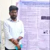 Rajaganesh