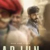 Arjun KGM