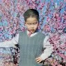 Don Yang