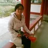 Amy Li