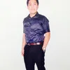 Marc Stephen Peña
