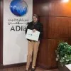Tasnim Mohamed