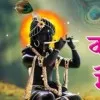 Ajeet kumar