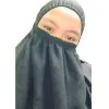 Nurul Afifi Azhari
