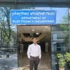 Anshul Garg