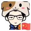 Yong Zhen