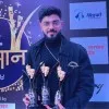 Omkar Rane