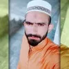 Muhammad Usman