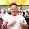 Jack Tran