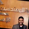 Eslam Saber