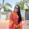 Garima