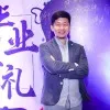 John Chen