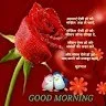 Dattatray Kamble
