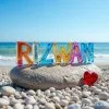 Muhammad Rizwan