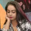 Riya Das