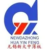 Wuxi xindazhong steel co