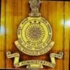 Aman Munda